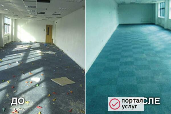 Фото  Уборка домов коттеджей