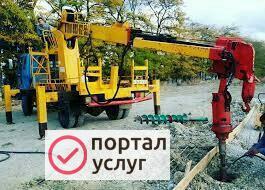 Фото Буровая Ямобур под фундамент забор 