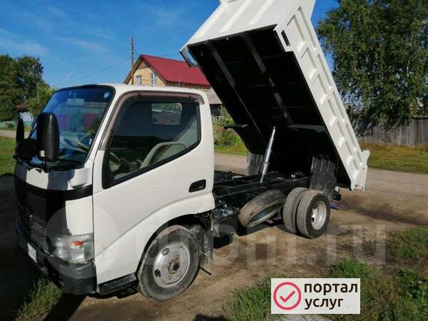 Фото Самосвал Доставка Щебень Песок Навоз Перегной 