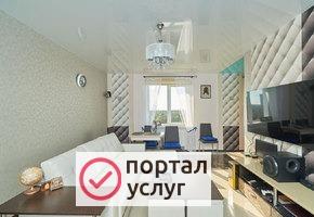 Фото Ремонт под ключ