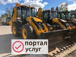 Фото Экскаватор-погрузчик JСВ в аренду в Отрадном