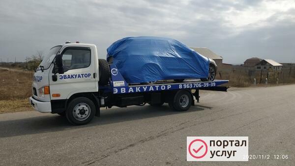 Фото Эвакуатор в Грозном