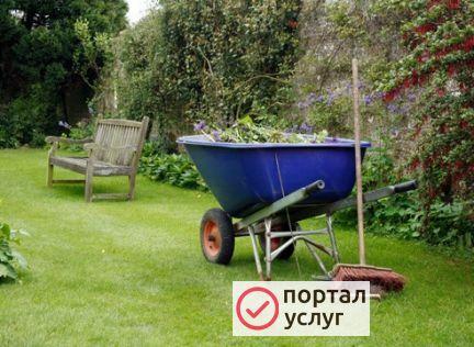 Фото Уборка территории