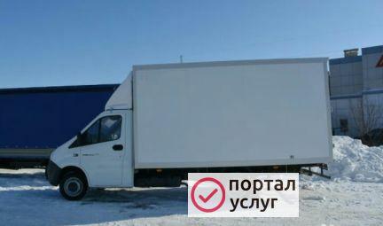 Фото Вывоз мусора