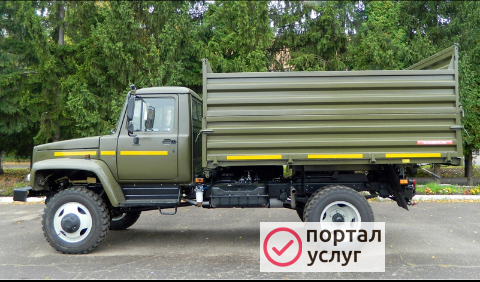 Фото Вывоз  мусора и хлама
