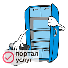 Фото Ремонт холодильников, ремонтируем на Дому