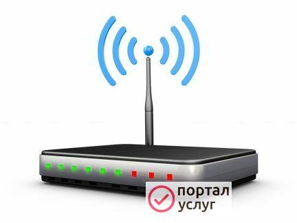 Фото Настройка интернета и сетей