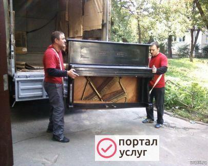 Фото Бригада опытных грузчиков