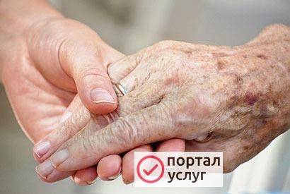 Фото Услуги сиделки