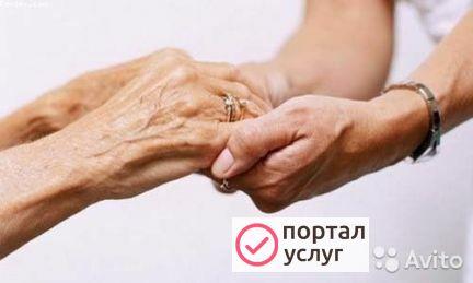 Фото Услуги сиделки
