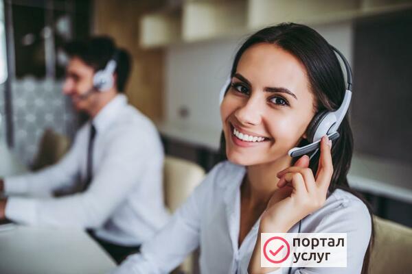 Фото Диспетчер
