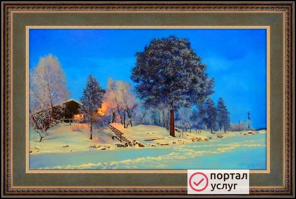 Фото Живопись