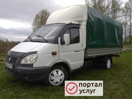 Фото Грузоперевозки