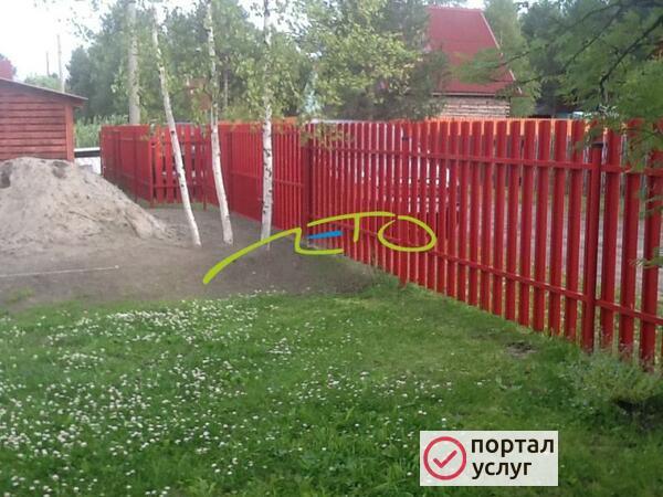 Фото Кровля Северодвинск