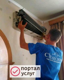 Фото Чистка сплит систем