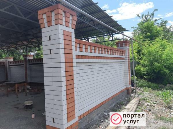 Фото Каменщик