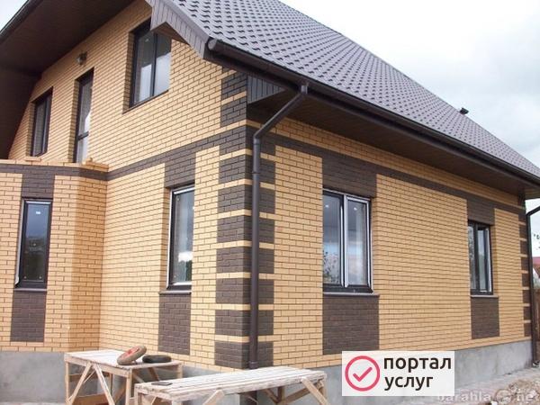 Фото Строительство домов 