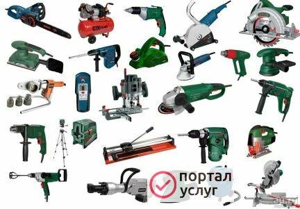 Фото Аренда инструмента