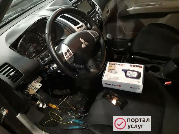 Фото Установка сигнализаций 
