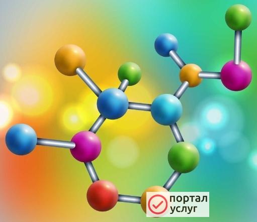 Фото Репетитор по химии