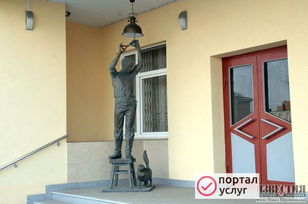 Фото услуга электрика