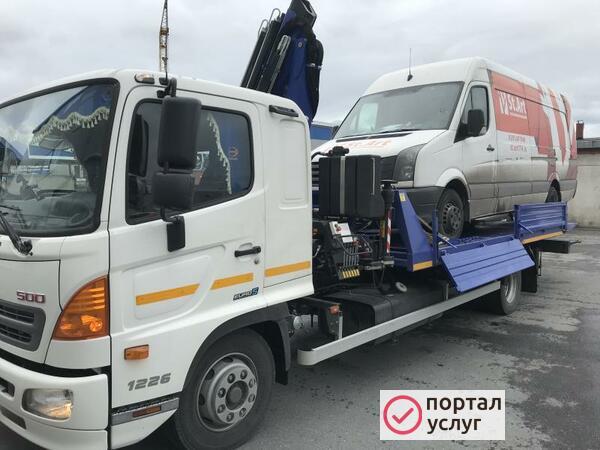 Фото Эвакуатор 