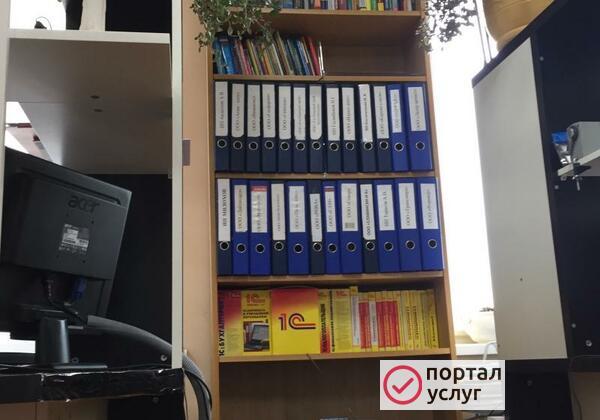 Фото Восстановление бухгалтерии