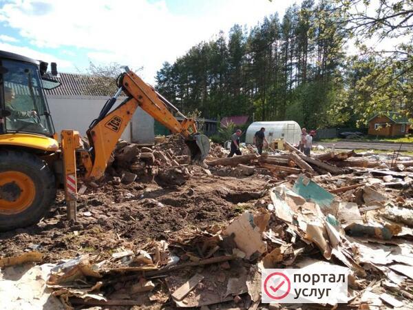 Фото снос домов вывоз мусора 