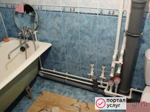 Фото Ваш сантехник