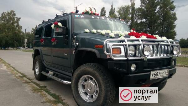 Фото Авто на свадьбу