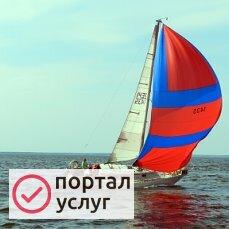 Фото Катание на яхте "Силуэт"