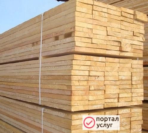 Фото Пиломатериалы