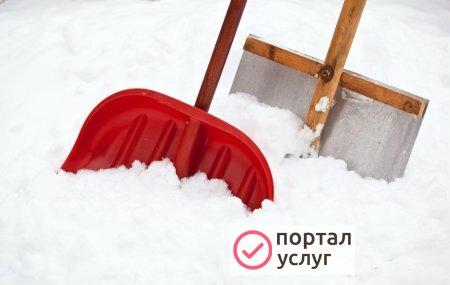Фото Уборка снега