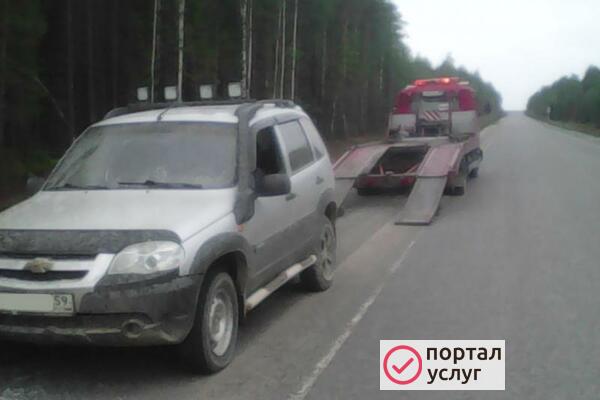 Фото эвакуатор 24/7