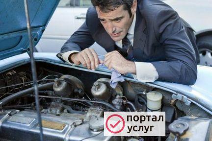 Фото Выездной автомастер