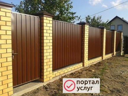 Фото Строительство
