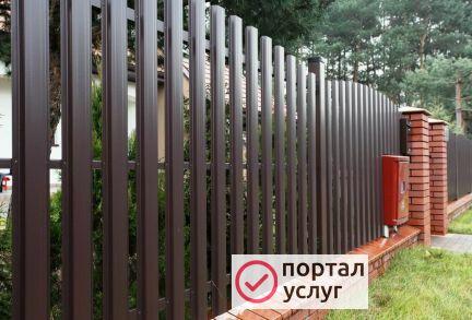 Фото Строительство
