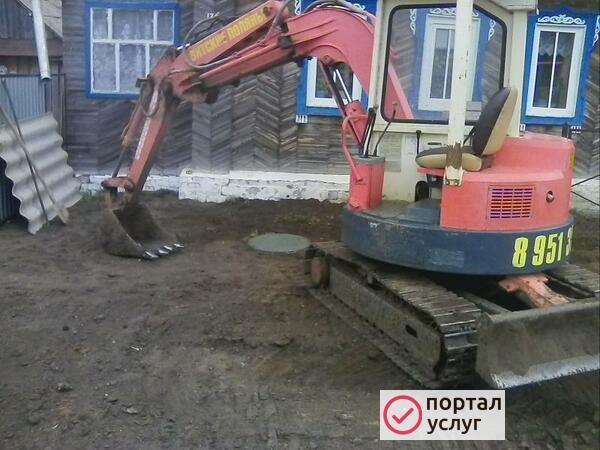 Фото Экскаватор гусеничный японец 