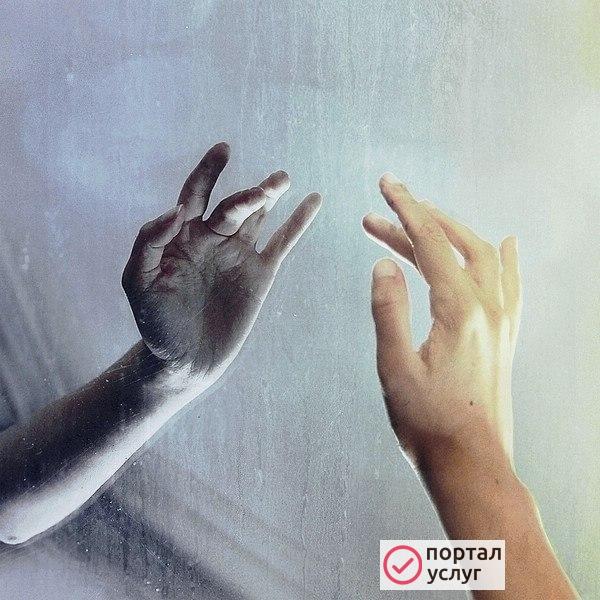 Фото Разнорабочий