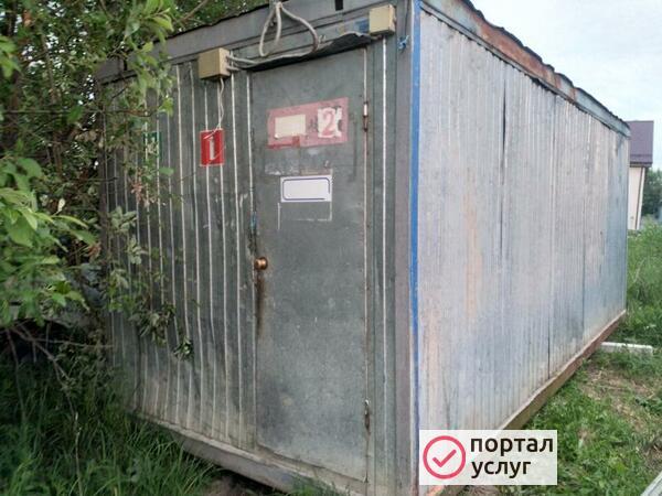 Фото Бытовка вагончик в аренду