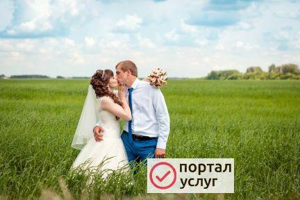 Фото Фотограф