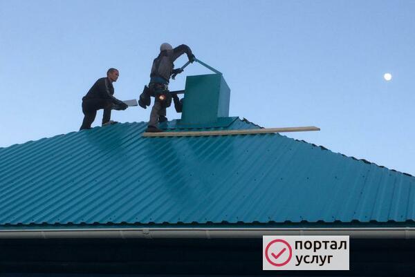 Фото Кровельные и строительные работы