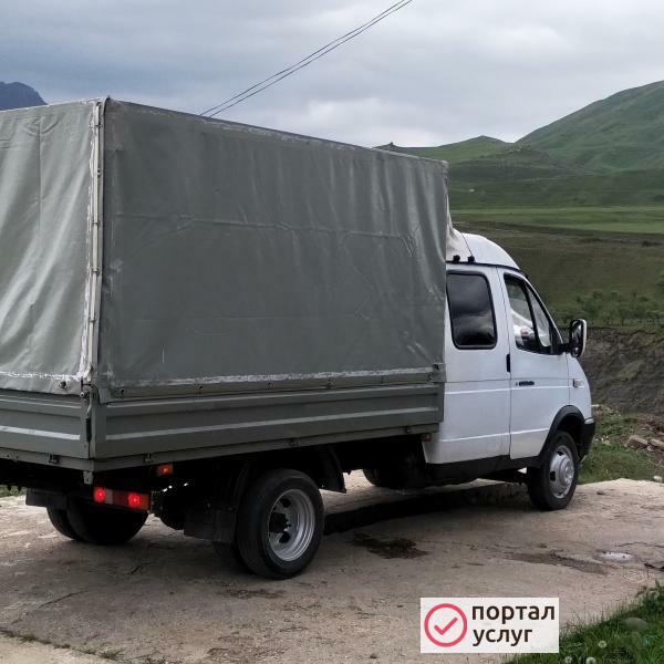 Фото Грузоперевозки
