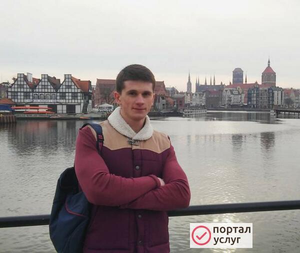 Фото Декларация ИП, ООО