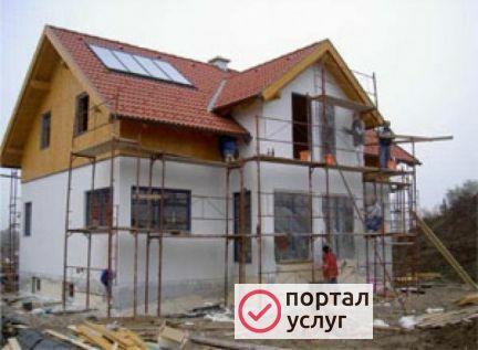 Фото Ремонт Строительство
