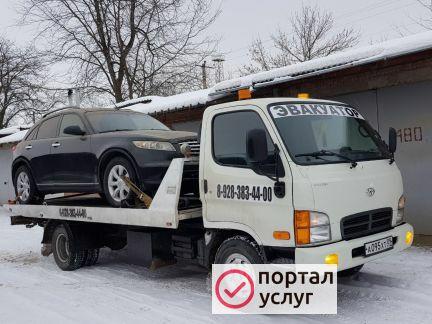 Фото Эвакуатор