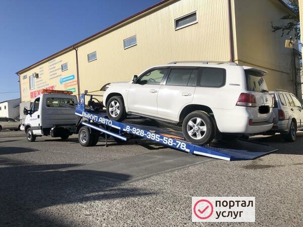 Фото Эвакуатор в Черкесске 
