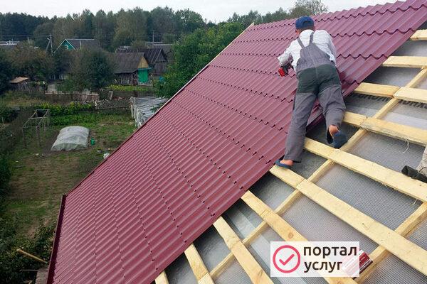 Фото услуги строитель 