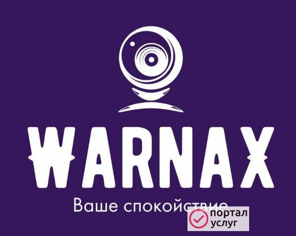 Фото Видеонаблюдение WАRNАХ
