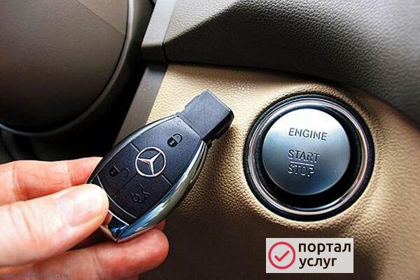 Фото Программирование ключей на Mercedes (мерседес)
